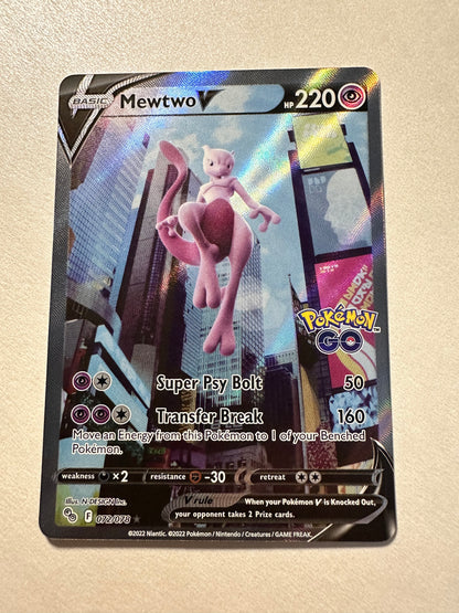 Mewtwo V 072