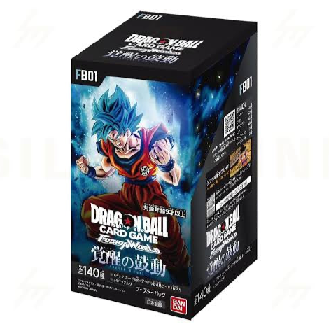 Dragonball Super FB01 Booster Box