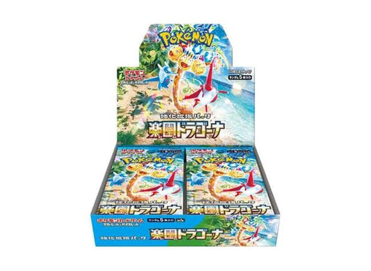 Paradise Dragona Booster Box